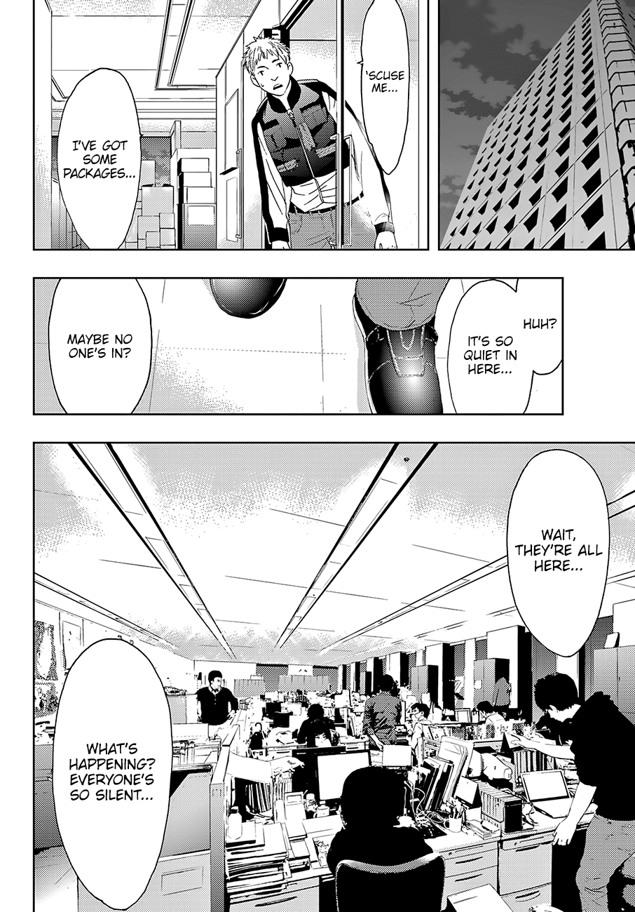 Hitman (Kouji Seo) Chapter 30 17